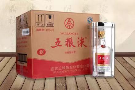 揭西五粮液回收