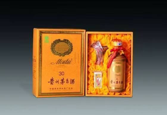 揭西年份茅台酒回收