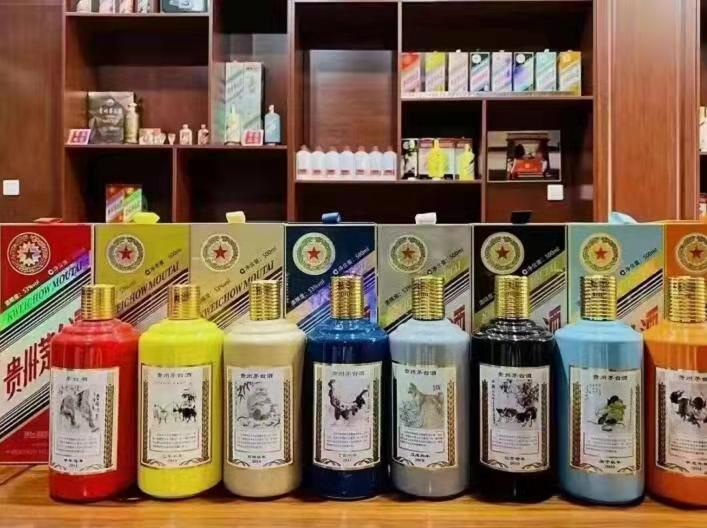 揭西名酒鉴定部分方法